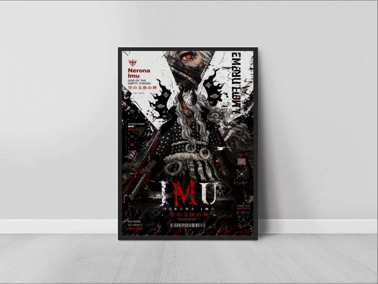 Imu Demon king of the world Posters