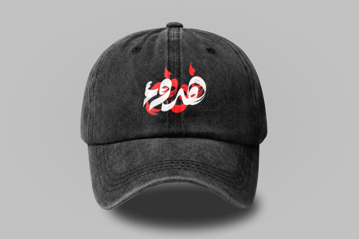 Houdou Chaos  هدوء  فوضى CASQUETTE