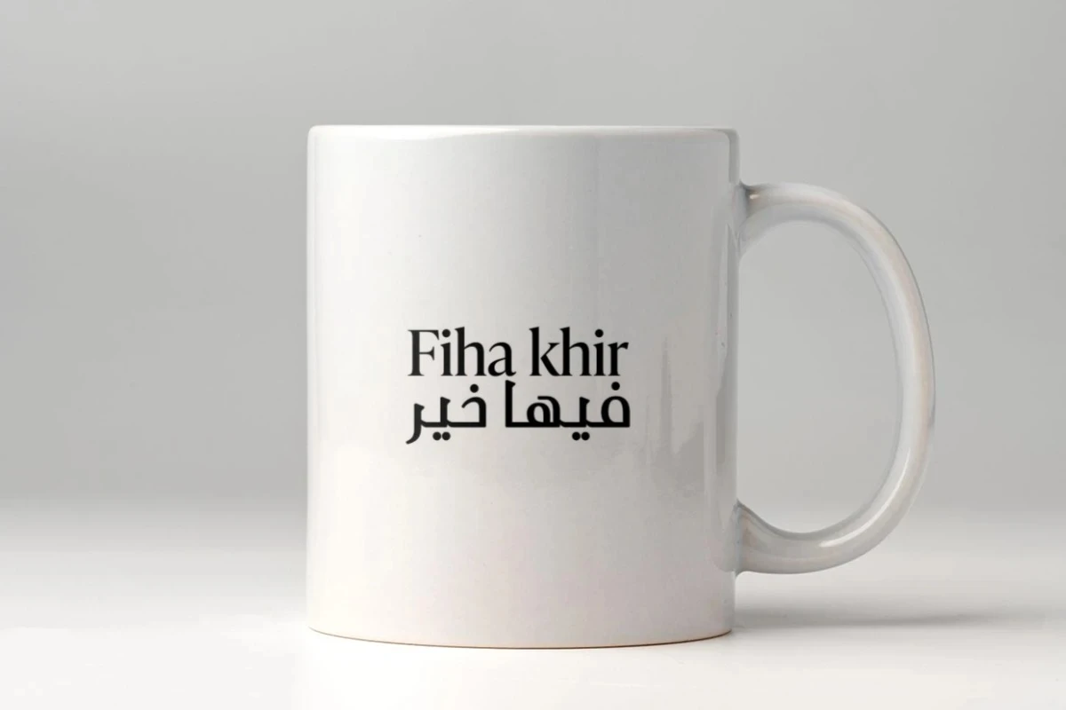 Fiha Khir فيها خير Ceramic Mug